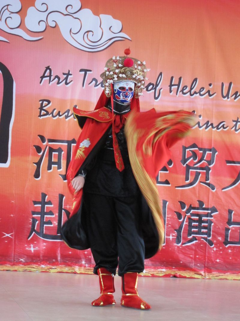 Chinese masked dancer