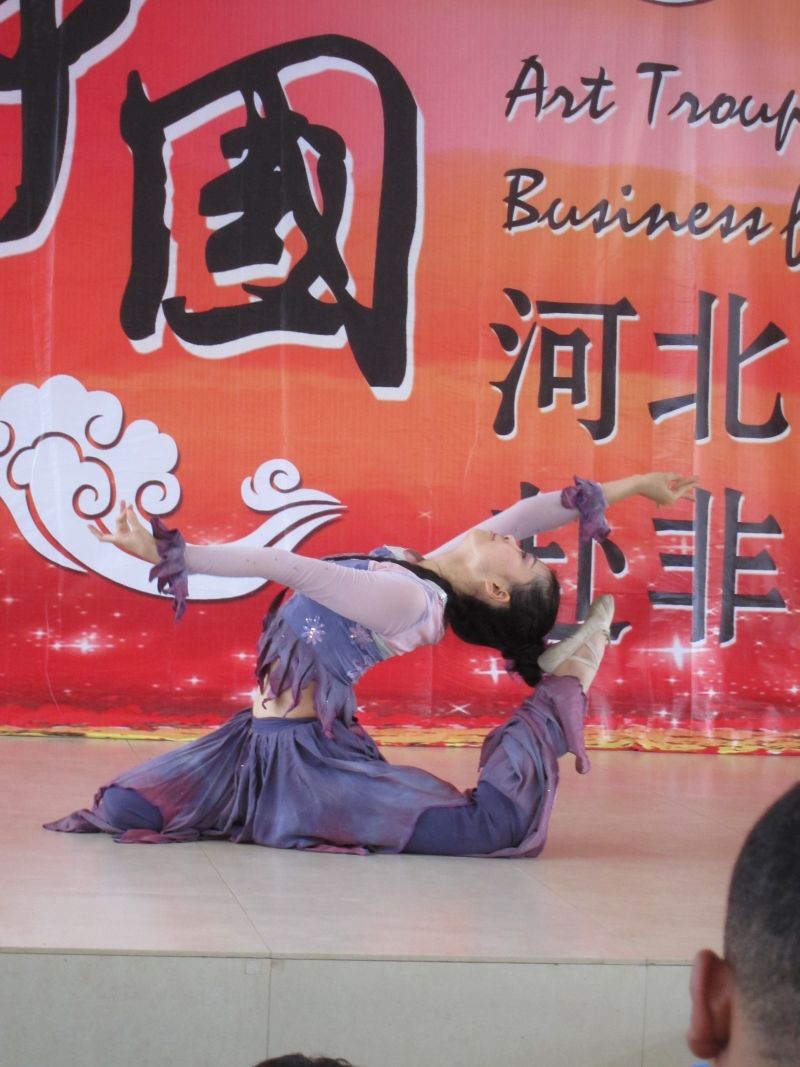 Lotus Dance
