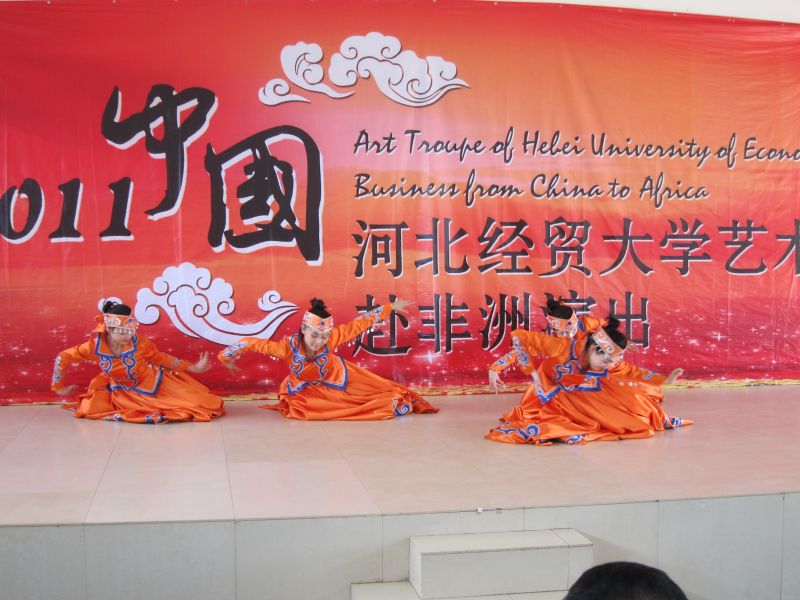 four Chinese dancers